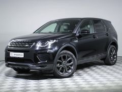 SUV или внедорожник Land Rover Discovery Sport 2019 года, 2948000 рублей, Москва