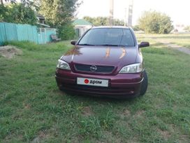  Opel Astra 2003 , 225000 , 