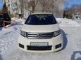    Honda Freed Spike 2011 , 719000 , 