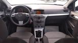  Opel Astra Family 2011 , 457900 , 