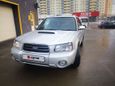 SUV   Subaru Forester 2002 , 585000 , 