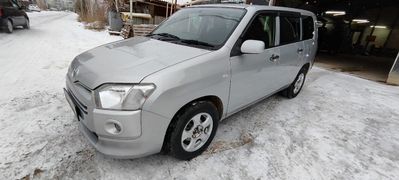 Универсал Toyota Succeed 2015 года, 870000 рублей, Якутск