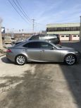  Lexus IS300h 2015 , 1888000 , 