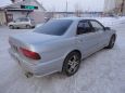  Mitsubishi Diamante 1993 , 142000 , 