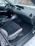  Honda Civic 2007 , 469999 ,  