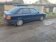  Audi 80 1989 , 100000 , -
