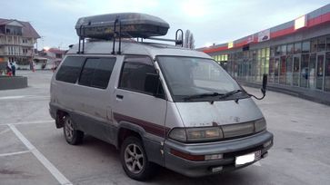    Toyota Master Ace Surf 1990 , 45000 , 