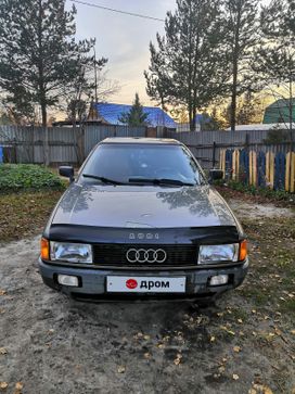  Audi 80 1991 , 85000 , 