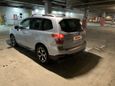 SUV   Subaru Forester 2014 , 1450000 , 