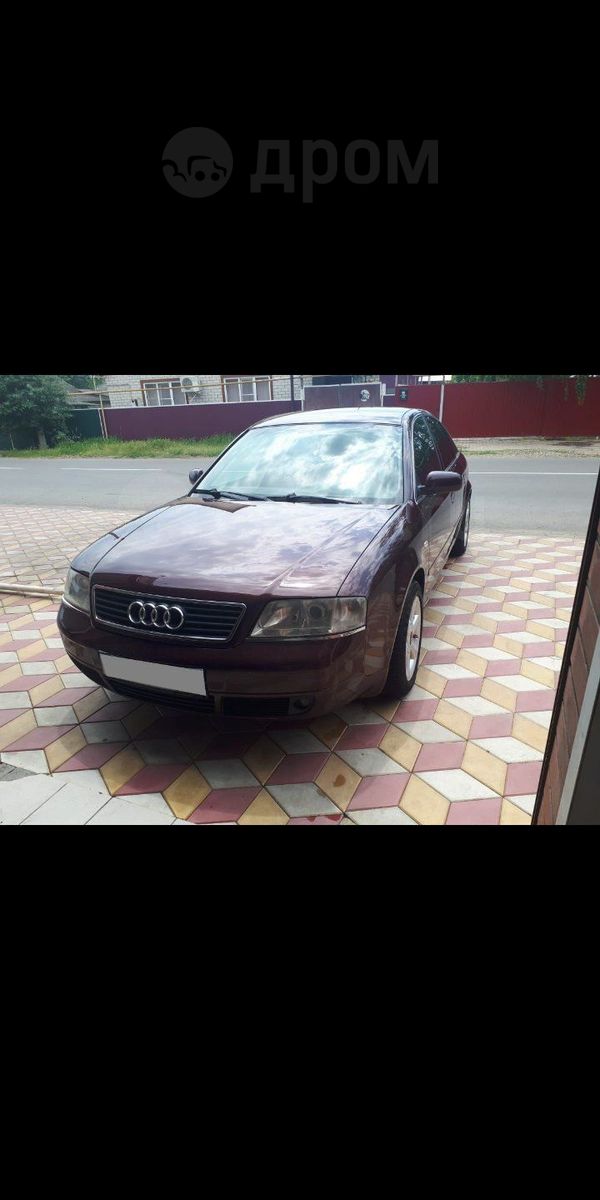  Audi A6 1999 , 235000 , 