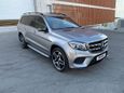 SUV   Mercedes-Benz GLS-Class 2016 , 3950000 , 