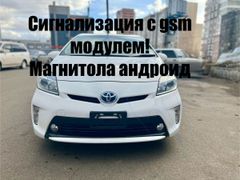 Лифтбек Toyota Prius 2015 года, 1695000 рублей, Красноярск