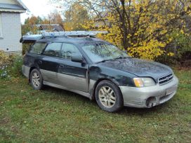  Subaru Outback 2001 , 120000 , -