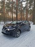 SUV   Nissan Qashqai 2021 , 2100000 , 