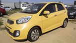  Kia Picanto 2014 , 625000 , 