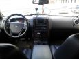 SUV   Ford Explorer 2008 , 815000 , 