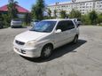  Toyota Raum 2002 , 250000 , 