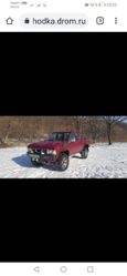  Nissan Datsun 1993 , 550000 , 