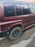 SUV   Suzuki Vitara 1995 , 260000 , 