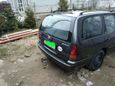  Nissan Primera 1996 , 75000 , 