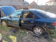  Ford Mondeo 1993 , 35000 , 