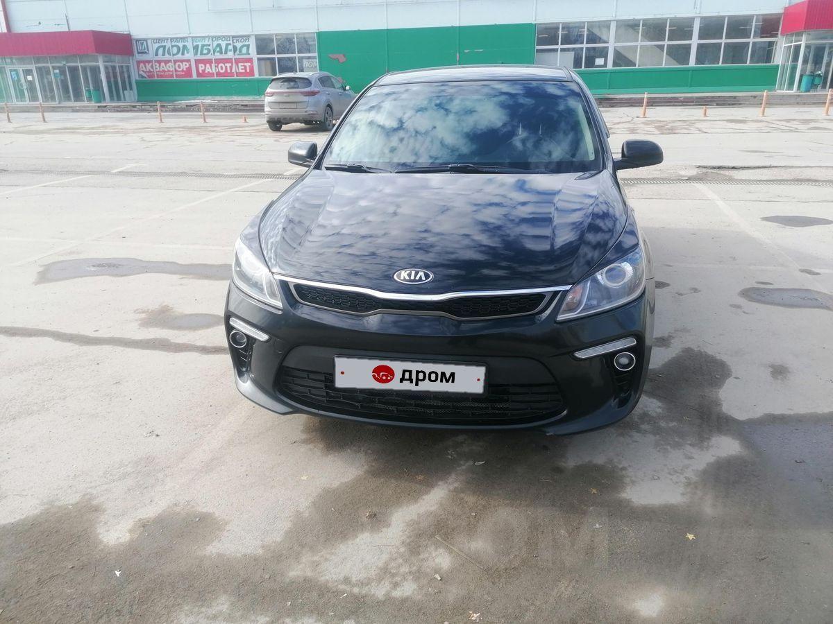 Купить Авто В Липецке С Пробегом