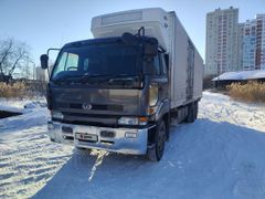 Фургон рефрижератор Nissan Diesel Big Thumb 1994 года, 2500000 рублей, Хабаровск