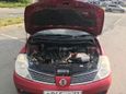  Nissan Tiida Latio 2005 , 312000 , 