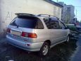    Toyota Ipsum 1998 , 280000 , 