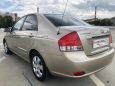  Kia Cerato 2008 , 358000 , 