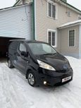    Nissan e-NV200 2015 , 1500000 , 