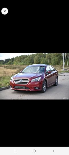 Седан Subaru Legacy 2016 года, 2250000 рублей, Казань