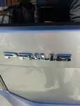  Toyota Prius 2015 , 1070000 , 