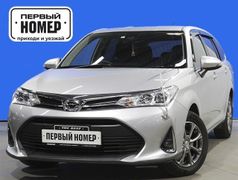 Универсал Toyota Corolla Fielder 2019 года, 1629000 рублей, Барнаул