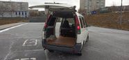    Toyota Town Ace 2000 , 265000 , 