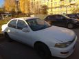  Toyota Sprinter 1995 , 125000 , 