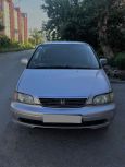    Honda Odyssey 1997 , 150000 , 