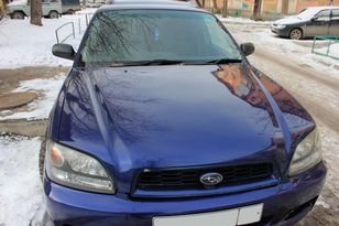  Subaru Legacy 2002 , 285000 , 