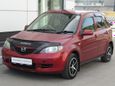  Mazda Demio 2002 , 165000 , 