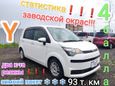  Toyota Spade 2014 , 980000 , 