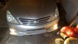  Toyota Allion 2002 , 420000 , 