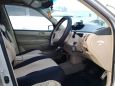  Toyota Vista 1998 , 250000 , 