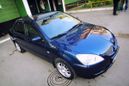  Mitsubishi Lancer 2005 , 280000 , 