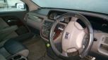  Honda Avancier 1999 , 185000 , 