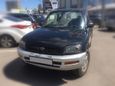  3  Toyota RAV4 1997 , 230000 , 