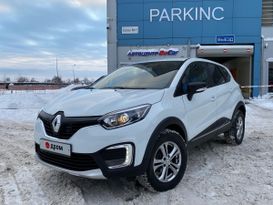 SUV или внедорожник Renault Kaptur 2017 года, 1399000 рублей, Казань