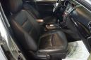 SUV   Kia Sorento 2014 , 1199900 , 