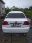  Honda Civic Ferio 2001 , 160000 , 