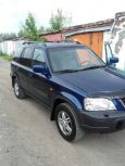 SUV   Honda CR-V 1997 , 330000 , 