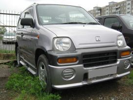  Honda Z 1998 , 207999 , --